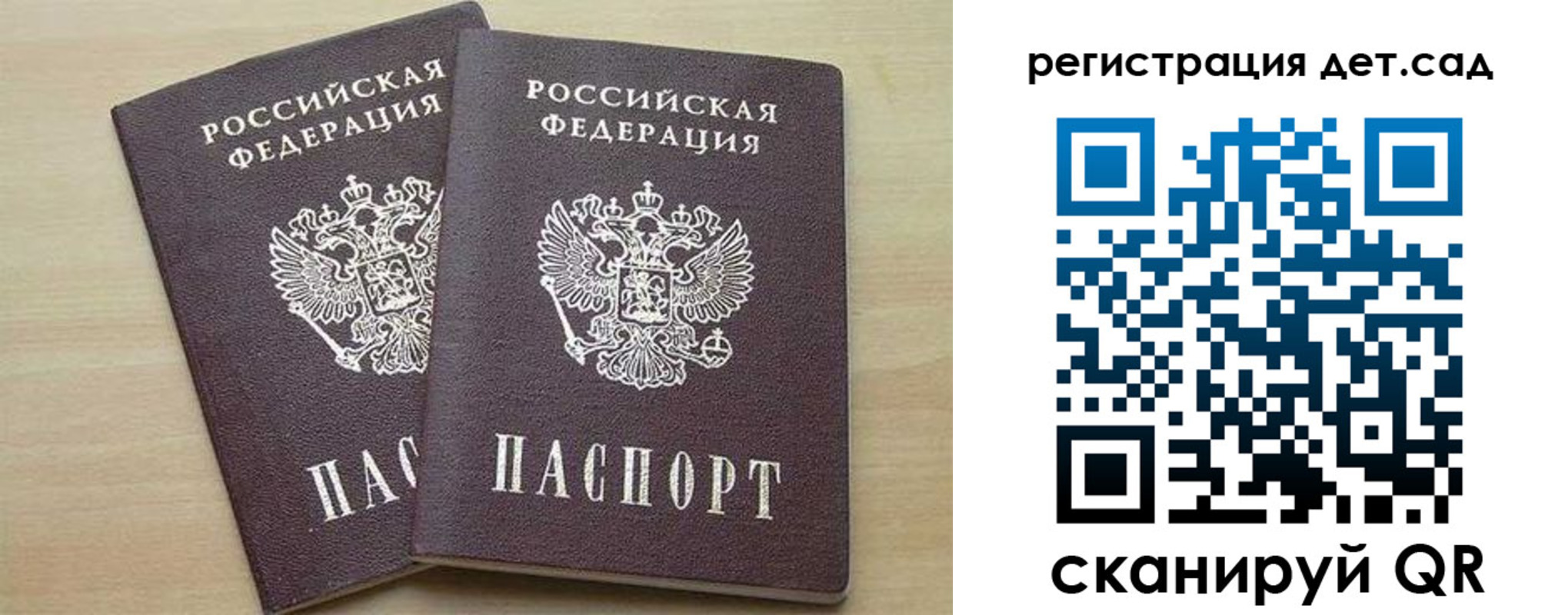 форма 3 в Магнитогорске